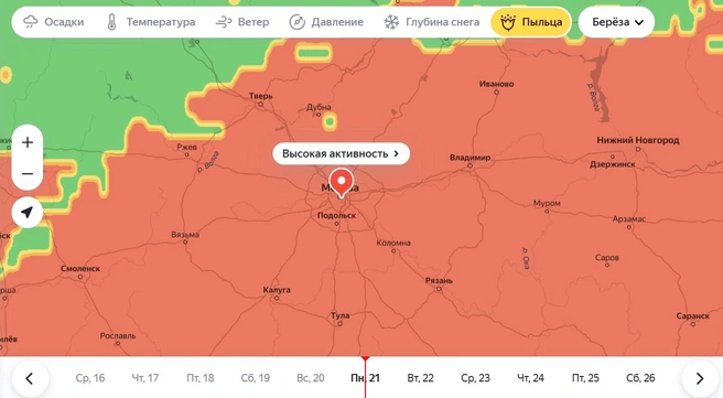 Зона, в которой фиксируется высокая концентрация пыльцы | Источник: «Яндекс.Карты»
