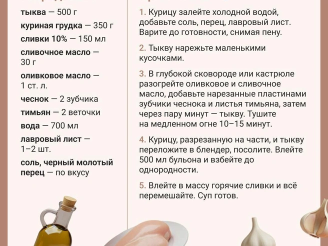 Источник: Юрий Скулыбердин / Городские медиа