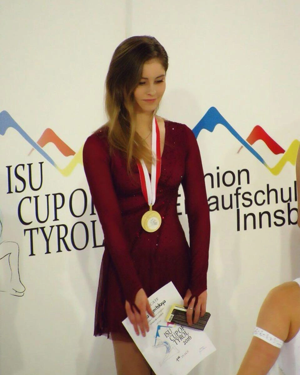 Вскоре после Олимпиады спортсменка ушла от своего тренера | Источник: sunnylipnitskaya / Instagram.com*