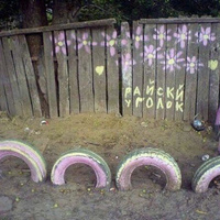 Аватарка Агата