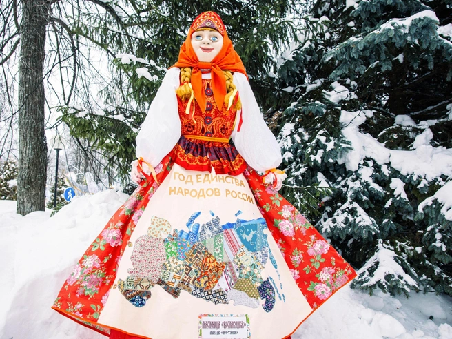 Композиция, посвящённая народам края | Источник: Артем Бауман / 76.RU