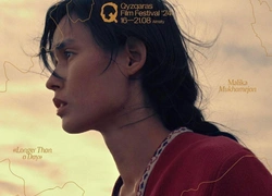 16-21 августа 2024 в Алматы: Программа фестиваля женского кино Qyzqaras Film Festival