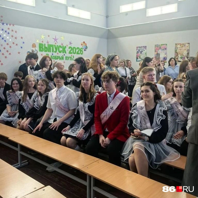 Источник: Анастасия Шевякова / 86.RU