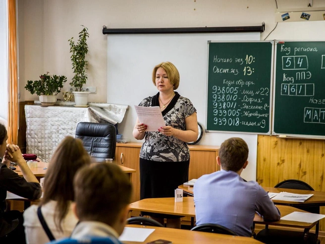 В Госдуме связывают падение качества обучения с существующей системой ЕГЭ. | Источник: Александр Ощепков / NGS.RU