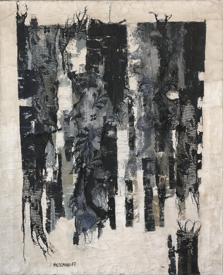 Лидия Мастеркова. «Композиция». 1967 | Источник: пресс-служба выставки