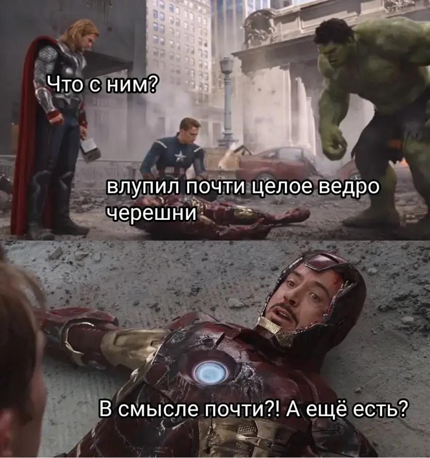 Немного о черешне :-) Здравствуйте, уважаемые, Приятного, времени, суток