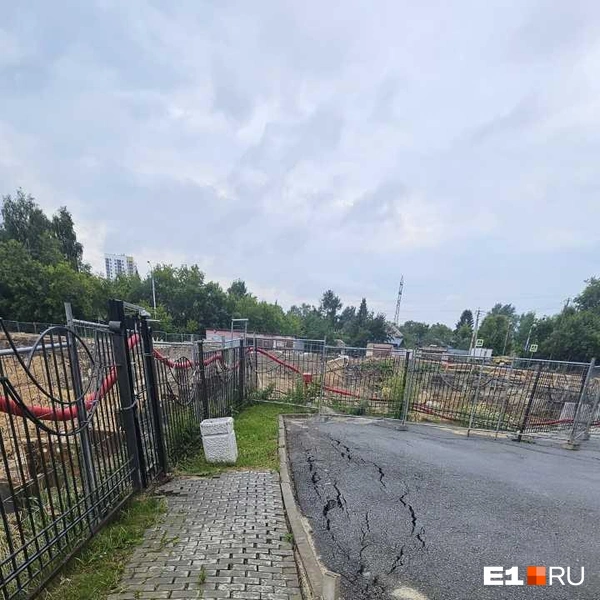 Источник: читатель E1.RU