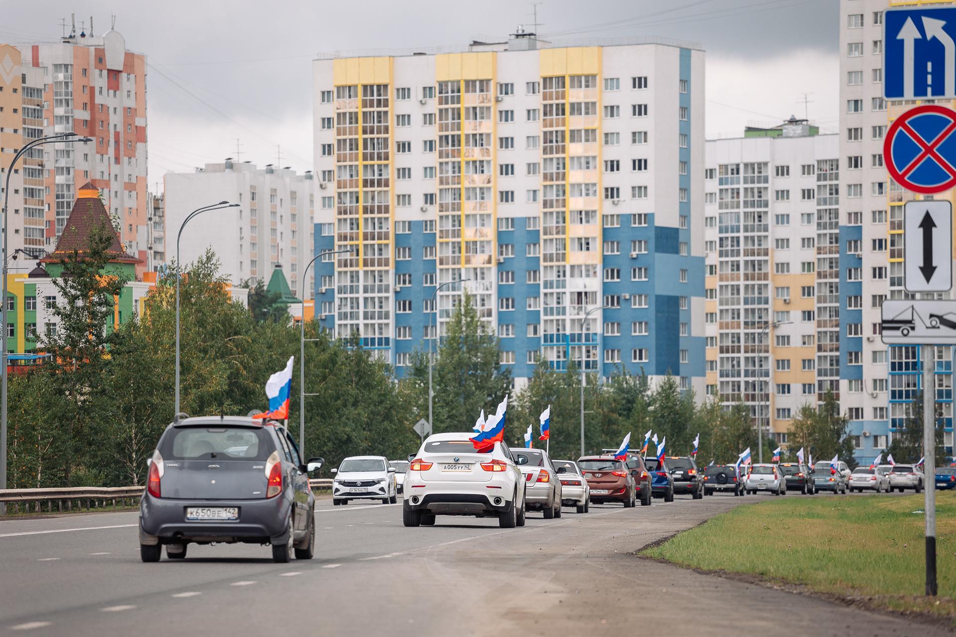 На все вопросы ответит истинный знаток города: сможете ли вы узнать все  высотки Кемерова - 18 мая 2024 - НГС42.ру