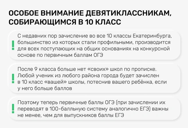 Новая реальность, механизм работы и последствия внедрения которой осознали еще далеко не все | Источник: Ирина Калмыкова