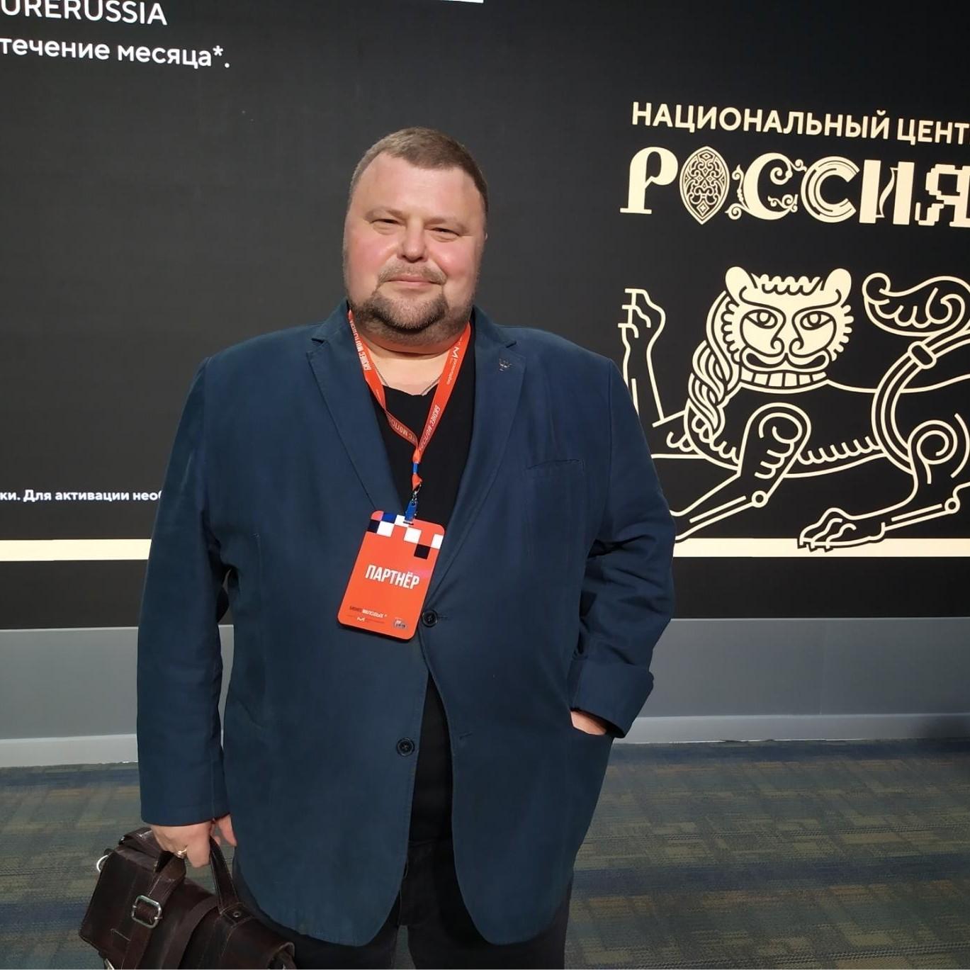Ярослав Пронин