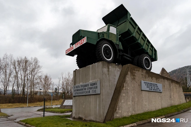 МАЗ-525, прозванный в народе «четвертак» | Источник: Мария Ленц / NGS24.RU