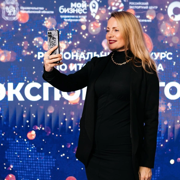 Источник: Агентство международного сотрудничества Челябинской области