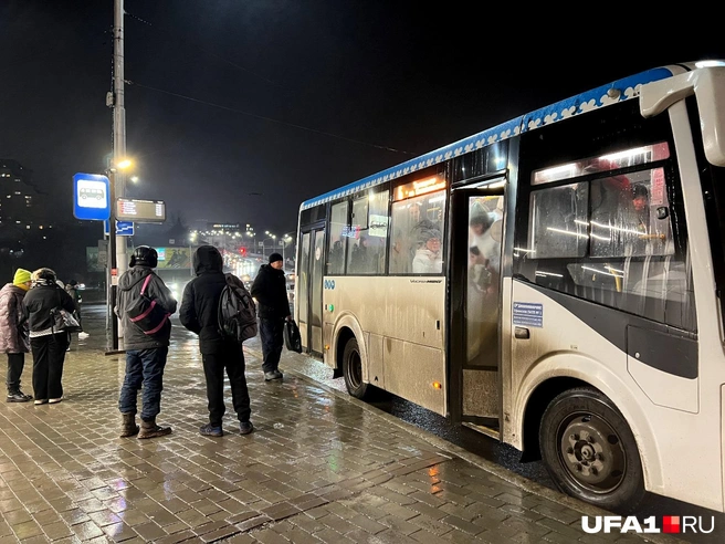 До Телецентра ездите? | Источник: Андрей Бирюков / UFA1.RU