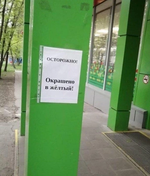 16 картинок недели и худшее в мире свидание