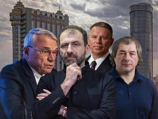 Виктор Рашников, Игорь Рыбаков, Андрей Комаров и Сергей Студенников, сохранившие места в рейтинге Forbes. | Источник: Наталья Лапцевич, Артём Устюжанин / MSK1.RU, Chelpipe.ru, Семен Казьмин