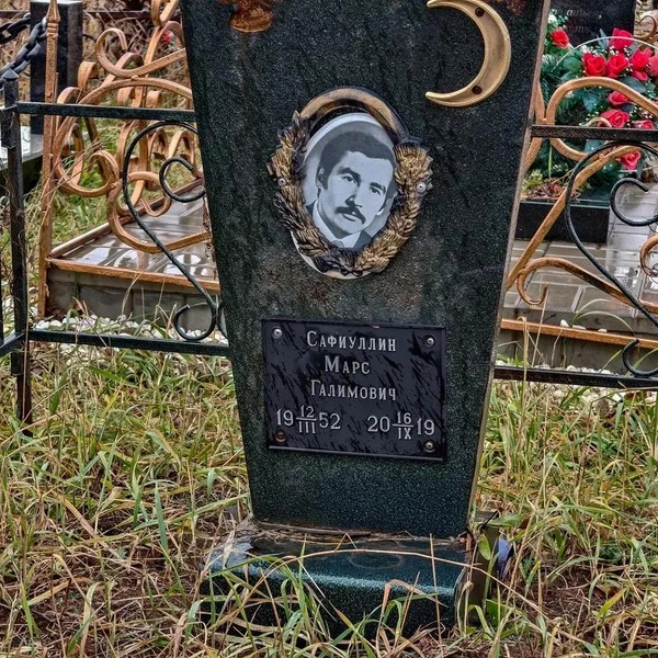 Народный артист Башкирской АССР Марс Сафиуллин&nbsp;— пусть фотография съехала, но качество портрета сохранно | Источник: Булат Салихов / UFA1.RU