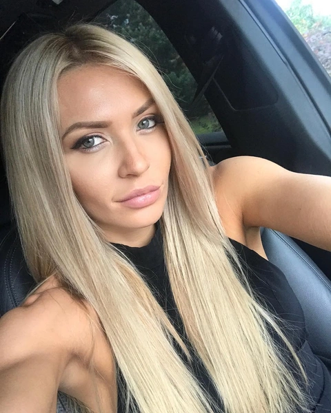 Екатерина Усманова | www.starhit.ru