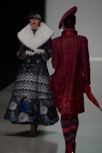 Slava Zaitsev | Источник: Getty Images