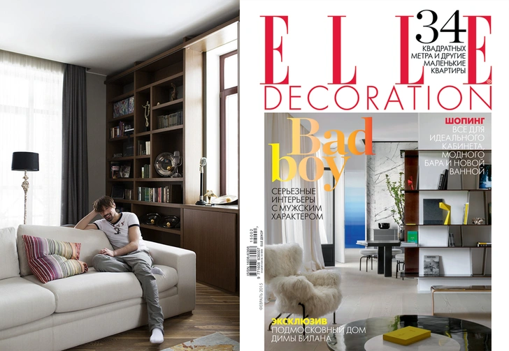 Интерьер дома Димы Билана в февральском номере ELLE DECORATION