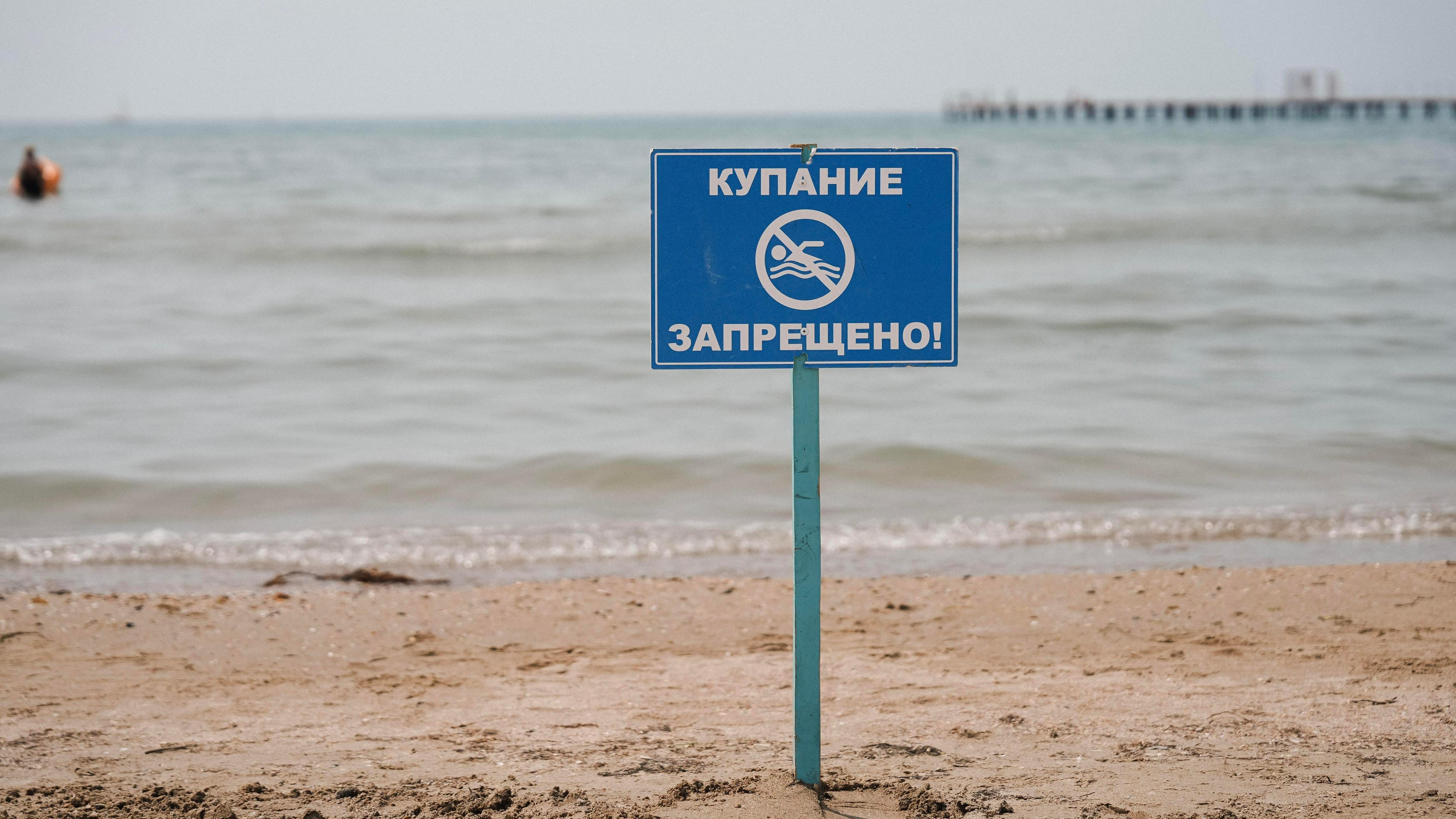 Пляжи закрыты, реки затопили дороги: отдых на юге России оказался на грани срыва 