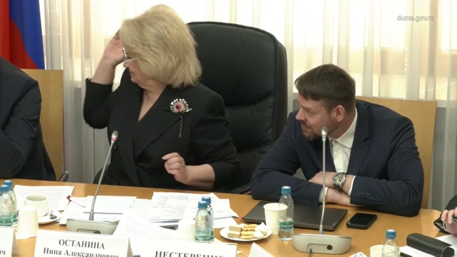 В ГД провели заседание рабочей группы по вопросам медиабезопасности несовершеннолетних | Источник: трансляция Госдумы / duma.gov.ru