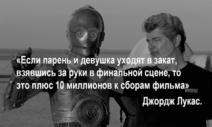 28 остроумных и смешных цитат про кино от режиссеров, актеров и продюсеров