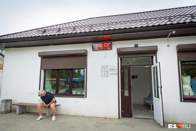 В воскресенье на автостанции вновь ждут очередь из уезжающих | Источник: Владислав Лоншаков / E1.RU