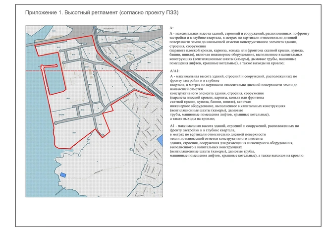 Источник: КГА
