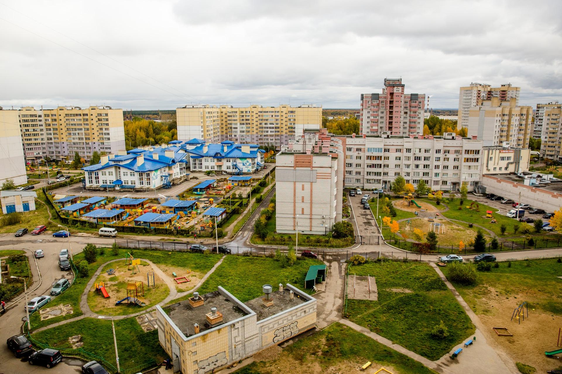 Где лучше всего жить в Ярославле: выбираем самый приятный район города - 11  апреля 2021 - 76.ру