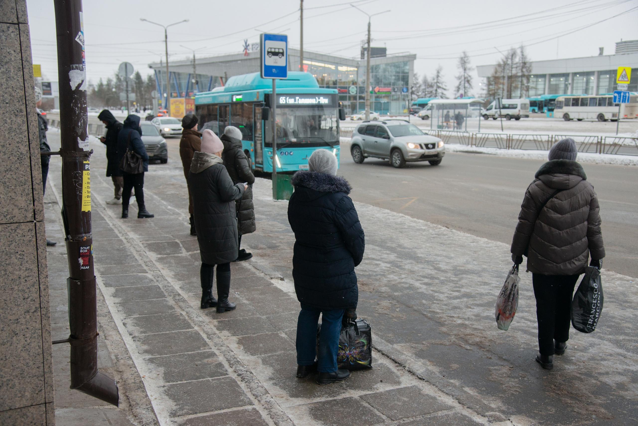 Новые остановки у МРВ в Архангельске - 18 декабря 2023 - 29.ру