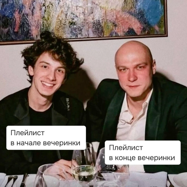 Источник: соцсети