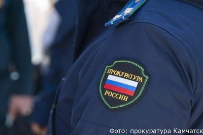 Жительница Камчатки вернет полмиллиона за незаконные прописки