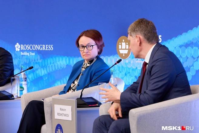 Эксперты предполагают, что Центральный банк сохранит ключевую ставку в 17% | Источник: Дмитрий Толстошеев / MSK1.RU