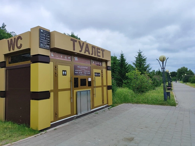 С инфраструктурой в Тобольске всё в порядке: без труда можно найти, например, бесплатный и чистый туалет | Источник: Андрей Ермоленко