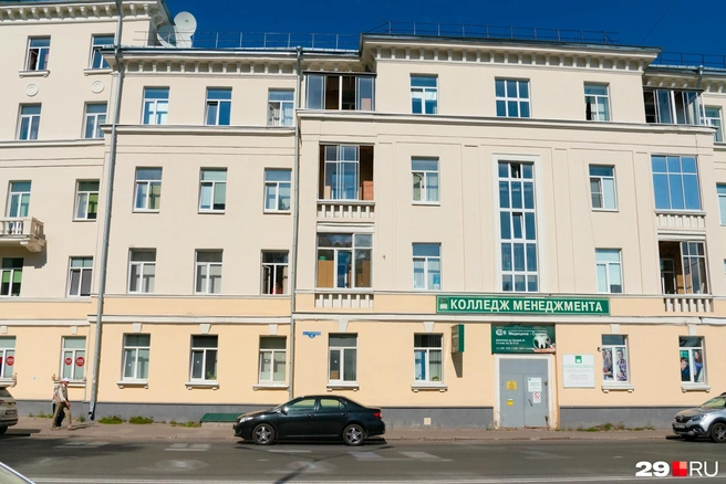 В колледжи и техникумы поступает примерно половина школьников из Поморья, окончивших 9-й класс Поморья | Источник: Иван Митюшёв / 29.RU