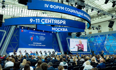 Секреты электронных госуслуг