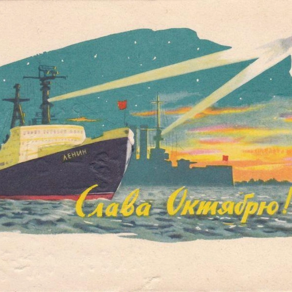 Источник: соцсети