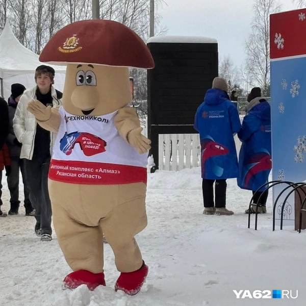 Все начинали улыбаться при виде гриба | Источник: Виктория Улитова / YA62.RU