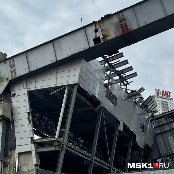 Источник: Александра Какасьева / MSK1.RU