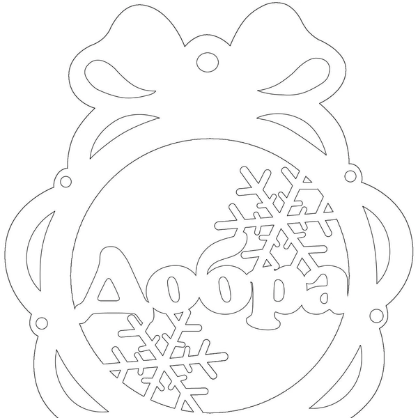 Источник: Группа ВКонтакте «Вытынанки шаблоны для вырезания»