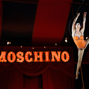 Цирк приехал! Moschino Resort 2019