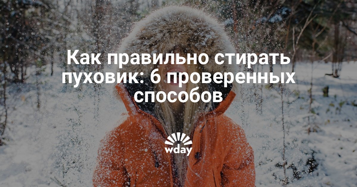 Беременность в планы не входила или игры богатых мужчин