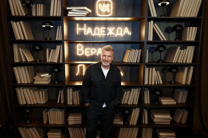 Леонид Агутин | www.starhit.ru