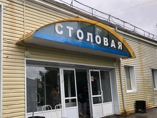 Норовирусная инфекция обнаружена у работницы пищеблока | Источник: Роспотребнадзор Республика Башкортостан / t.me