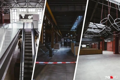 We'll Think About What to Do: Yaroslavl Shopping Center Empties Out