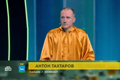 Самарский знаток покинул «Свою игру» после поражения