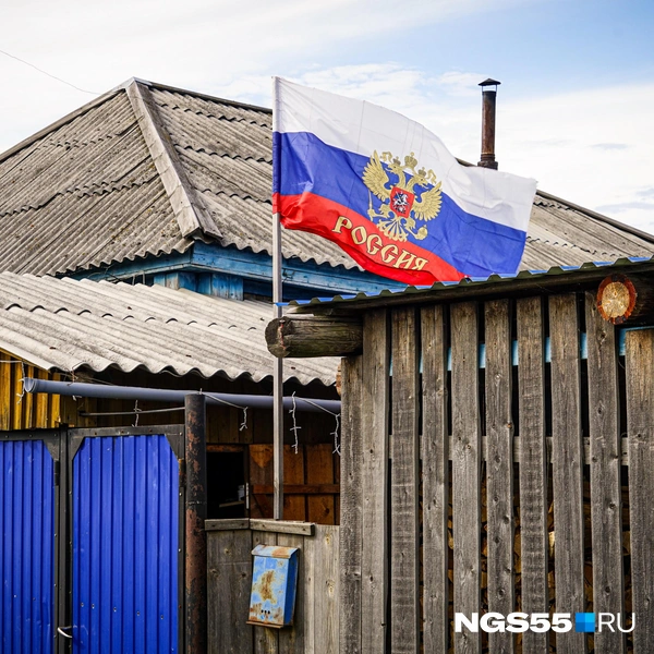 Патриоты большой и малой родины | Источник: Тамара Башаева / NGS55.RU