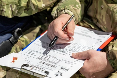 Южно-Сахалинск примет международный Диктант Победы