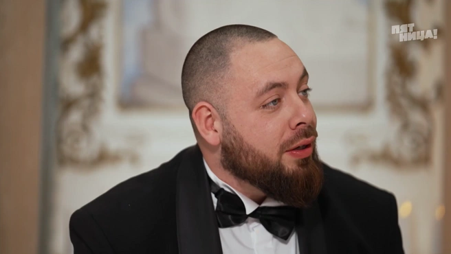 Илья не торопился с выбором | Источник: blindwedding.friday.ru