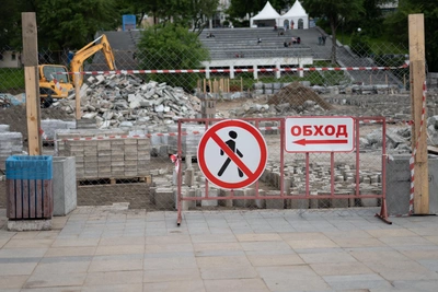 Набережную у «Семи сопок» во Владивостоке обновят за 40 млн